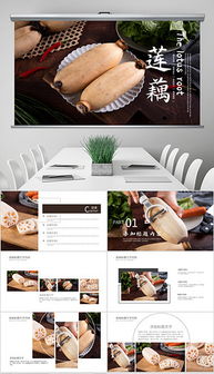 栽培題材視覺素材的綜合指南 從圖片到報(bào)紙模板